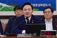 [포토] 국회 출석한 원희룡 국토교통부 장관