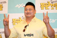 [포토] 조진형, 큐티한 파워 근육