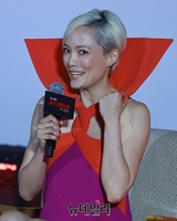 [포토] 파격 의상 선보이는 '폼 클레멘티에프'