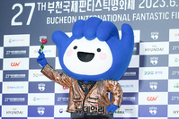 [포토] 부천시 마스코트 '부천핸썹'