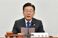 [포토] 최고위서 발언하는 이재명 민주당 대표