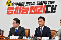 [포토] 박광온 "정부 비상경제대책 총동원해야"