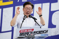 [포토] '대통령이 분열조장' 연설하는 이재명 민주당 대표