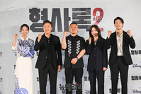 [포토] '형사록 시즌2' 화이팅!
