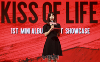 [포토] 신예 '키스 오브 라이프' 소개하는 박소현