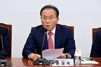 [포토] 최고위 참석한 윤재옥 국민의힘 원내대표