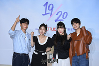 [포토] '열아홉 스물' 4인4색 MC '정세운-김지은-이수현-규현'