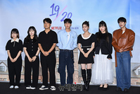 [포토] 넷플릭스 리얼리티 예능 '19/20(열아홉 스물)' 11일 공개
