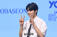 [포토] 제로베이스원 박건욱, 메가루키