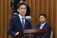 [포토] 인사말 하는 서경환 대법관 후보자