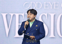 [포토] 오드아이써클 소개하는 MC 허준