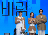 [포토] 데뷔 25주년 '바람'으로 컴백하는 코요태