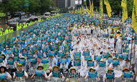 [포토] 민노총 보건의료노조 총파업 대회...인근도로 부분통제