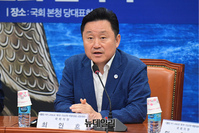 [포토] 발언하는 최인호 특위공동위원장 