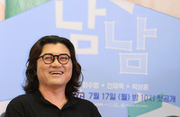 [포토] '남남' 연출한 이민우 감독