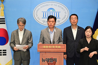 [포토] 과방위 구성 관련 기자회견하는 조승래 의원