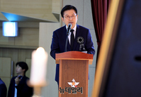 [포토] 이승만 대통령 서거 58주기 추모식, 추모식사 하는 황교안 회장