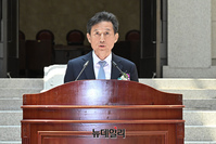 [포토] 서경환 신임 대법관 취임