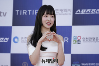 [포토] 청룡시리즈어워즈, 맑은눈 광인 김아영