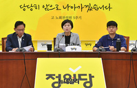 [포토] 단식 끝내고 돌아온 이정미 대표