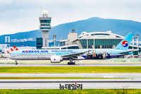 [포토] '2030 부산엑스포 유치' 홍보 총력 다하는 대한항공