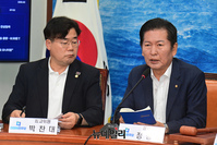 [포토] 발언하는 정청래 최고위원