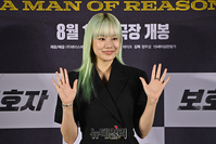 [포토] 보호자 박유나, 유니크한 초록머리