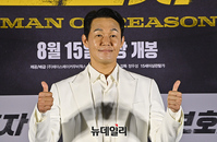 [포토] 보호자 박성웅 '따봉!'