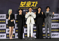 [포토] 영화 보호자 제작보고회...15일 극장개봉