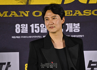 [포토] 보호자 김남길, 시크한 블랙수트