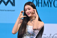 [포토] 오마이걸 유아 '상큼한 볼하트'
