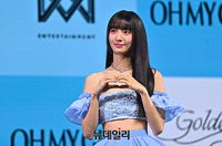 [포토] 오마이걸 유빈, 상쾌한 에너지 가득