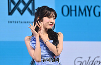 [포토] 오마이걸 아린, 여신미모