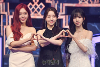 [포토] 퀸덤퍼즐 도화-케이-여름, 하트 연결고리