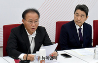 [포토] 당정협의 참석한 윤재옥 국민의힘 원내대표