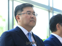 [포토] 가상자산범죄 합수단 출범식 참석한 양석조 서울남부지검장