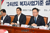 [포토] 복지사업기준 설정 당·정협의회서 발언하는 조규홍 장관