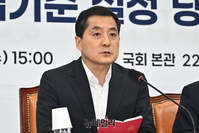 [포토] 24년도 복지사업기준 설정 당·정협의회