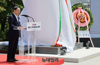 [포토] 대통령 축사 대독하는 강승규 시민사회수석