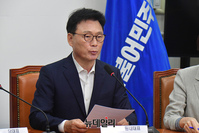 [포토] 박광온 "민생경제회복 패키지법 추진"