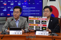 [포토] 이동관 자녀 학폭관련 발언하는 장경태 민주당 최고위원