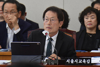 [포토] 학생인권조례 관련 답변하는 조희연 서울시교육감