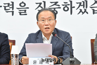[포토] 최고위서 발언하는 윤재옥 국민의힘 원내대표