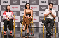 [포토] 빈집재생 프로젝트 '빈집살래 시즌3' 2일 첫 방송