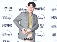 [포토] 무빙 김희원, 옆구리 하트