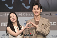 [포토] 연인 이다인-이학주 '우리도 커플'