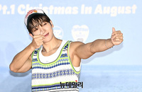 [포토] 더보이즈 상연, 건강한 근육질 몸매