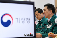 [포토] 기상청 찾은 김기현 국민의힘 대표