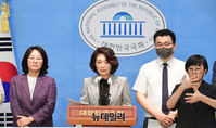 [포토] 민주당 공천 혁신안 촉구 기자회견