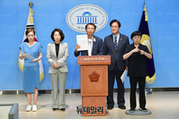 [포토] 후쿠시마 오염수 유엔인권이사회 특별절차 진정 설명 기자회견